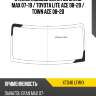 Стекло лобовое daihatsu grand max 07-19  xyg xtd40 lfw/x