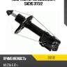 Амортизатор передний gas r sachs 317512
