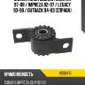 Сайлентблок subaru forester 97-08  hosu hss0415