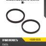 Сальник коленвала rr toyota 3f 86- nok k90311-99005