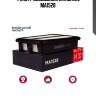 Фильтр воздушный marshall ma1528