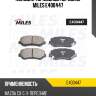 Колодки тормозные передние (смесь low-metallic) mazda cx-5 11- (trw gdb3562) e400447 miles