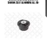Сайлентблок зад. балки, vw sharan, seat alhambra all 96-