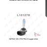 Лампа h27w/2 12v pgj13 super white lynxauto l18127b