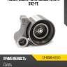 Ролик ремня грм натяжной toyota 5vz-fe sat st-13505-62070