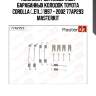 Ремкомплект крепления тормозных колодок master kit 77ap293