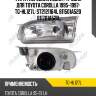 Фара /передняя левая /ti-guar для toyota corolla 1995-1997  tg-hl127l  st2121164l 811501a520 811701a520