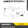 Стекло лобовое ssangyong korando 96-06  fuyao 3009agn