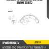 Колодки тормозные барабанные задние s50523 jd jbs0167
