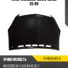Капот mercedes-benz b-class 05-08 sat st-md05-015-0