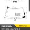 Стекло лобовое toyota crown 87-99 xyg ms131h lfw/x