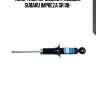 Амортизатор задний газовый, subaru impreza gr 08-