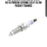 Свеча зажигания ws9ec 0242140528 bosch