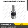 Шаровая опора рычага левый=правый (pj) teknorot m594