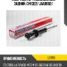 Амортизатор газомасляный задний /341322/ jaa0002/ tokico u2980