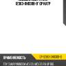 Подушка двигателя 12363-0h030b-b* gp катр