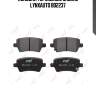Колодки тормозные задние lynxauto bd2237