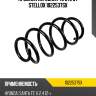 Пружина передняя 40 372 87, hyundai santa fe iii 2.4 12-