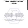 Колодки тормозные дисковые ceramic technology | зад | ngn 3502299