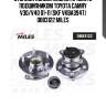 Ступица колеса задняя правая с подшипником toyota camry v30/v40 01-11 (skf vkba3947) db83122 miles