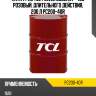 Антифриз tcl power coolant -40c розовый, длительного действия, 200 л pc200-40r
