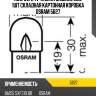 Лампа r5w (5w) ba15s 24v 5627 4050300838335 osram