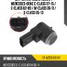 Датчик парковки сонар mercedes-benz c-class 07-15  sat st-a2215420417