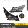 Фара hyundai solaris 14-17 слева tyc 20-f058-a5-2b