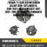 Подшипник /задний правый /левый /ti-guar для mitsubishi galant 2008- outlander xl 2006-2012 lancer x peugeot 4007 2007-  2wd  tg-wba0076  tgwba0076 hub092t38 3785a018