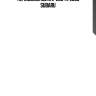 Тормозной шланг 26541fl030 subaru