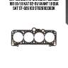 103 383 k прокладка гбц audi 100 1.8/1.8 kat 82-91/avant 1.8 qua sat st-026 103 383 k