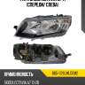 Фара skoda octavia 12-17 спереди depo 665-1126lmldem2