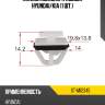 Клипса молдинга кузова hyundai sat st-m12345