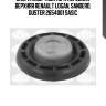 Опора амортизатора передняя верхняя renault logan, sandero, duster 2654001 sasic