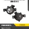Фара противотуманная справа bmw x5 10-13 sat st-26-0019