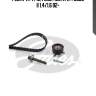 Комплект ремня грм powergrip kit k035669xs (7883-11586) gates