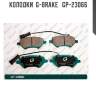 Колодки  g-brake   gp-23066
