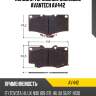 Колодки тормозные дисковые avantech av442