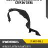Подкрылок hyundai elantra 06-12 спереди sat st-hn28-016l-2