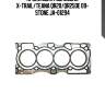 Прокладка гбц nissan x-trail/teana qr20/qr25de 09- stone ja-01294