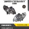 Фара Peugeot Boxer 06-14  TYC TG-552-1124L-LD-EM