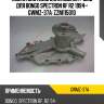 Помпа системы охлаждения / gmb для bongo spectron rf r2 1994-  gwmz-37a  zzm115010