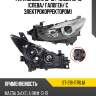 Фара mazda 3 16-19  sat st-216-1178lm