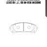 Колодки тормозные дисковые lexus rx (_l1_) 08 an-815k akebono