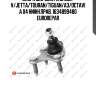 Опора шаровая vag golf v/jetta/touran/tiguan/a3/oсtavia 04 нижн.прав. 1634899480 eurorepar