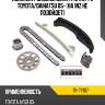 Комплект замены цепи грм 1kr-fe toyota sat tk-ty187
