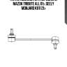 Тяга стабилизатора переднего!\ mazda tribute all 01>, geely monjaro kx11 21>