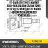 Шрус наружный /ti-guar для toyota harrier 2003-2006 gsu30w gsu31w 2grfe /abs /34*61*30  tg-95101z48  (to-101a48) 434100e020 434200e020 434200e021