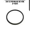 Кольцо уплотнительное honda d1#/zc partner 96-06 stone jf-46341