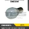 Лампа t15 (1-конт, 9-15v, ba15s, 12smd, белая) avs a40571s